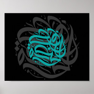 Poster Trabalho de arte de abstrato