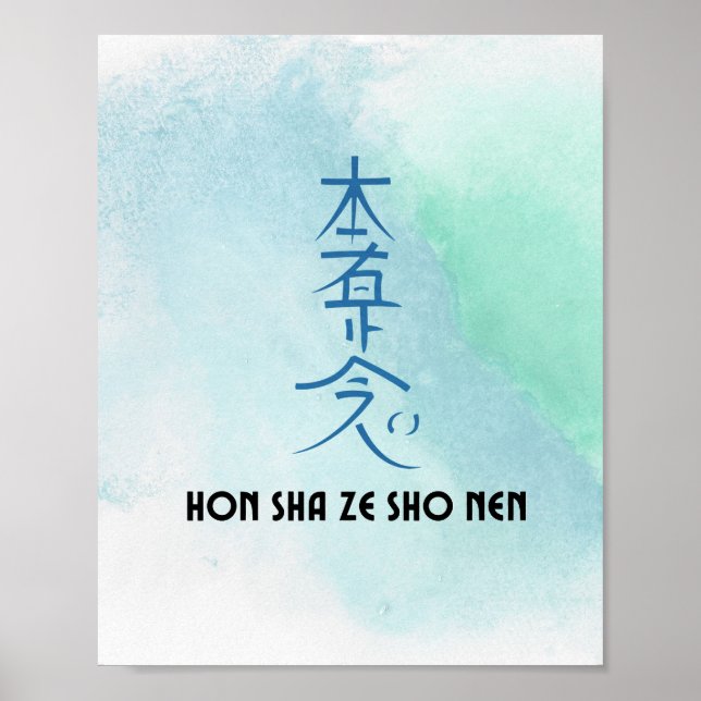 Poster Tradicional Usui Reiki Símbolo Hon Sha Ze Sho Nen (Frente)