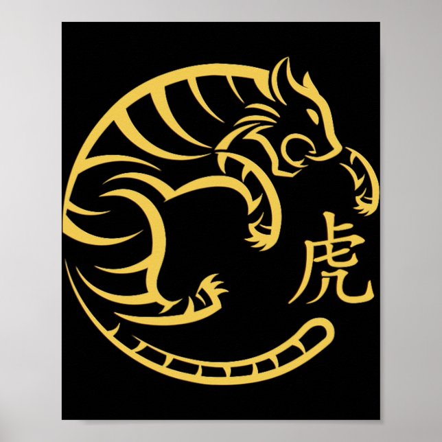 Poster Traditional Art Chinese New Year 2022 Year Of The  (Frente)