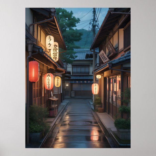 Poster Traditional Japanese Street Wall Kyoto Alleyway (Frente)