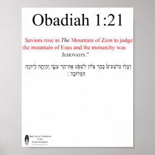 Poster Tradução de Código Aberto Obadiah 1:21 Cartaz