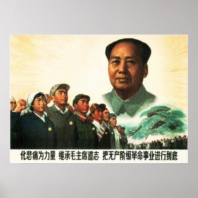 Poster Transforme A Grife Em Força! Propaganda CCP chines (Frente)