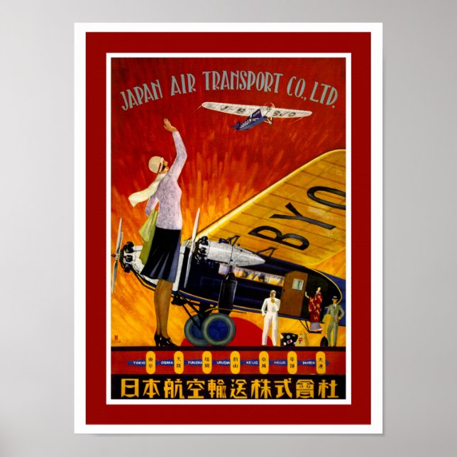 Pôster Transporte aéreo no Japão (Frente)