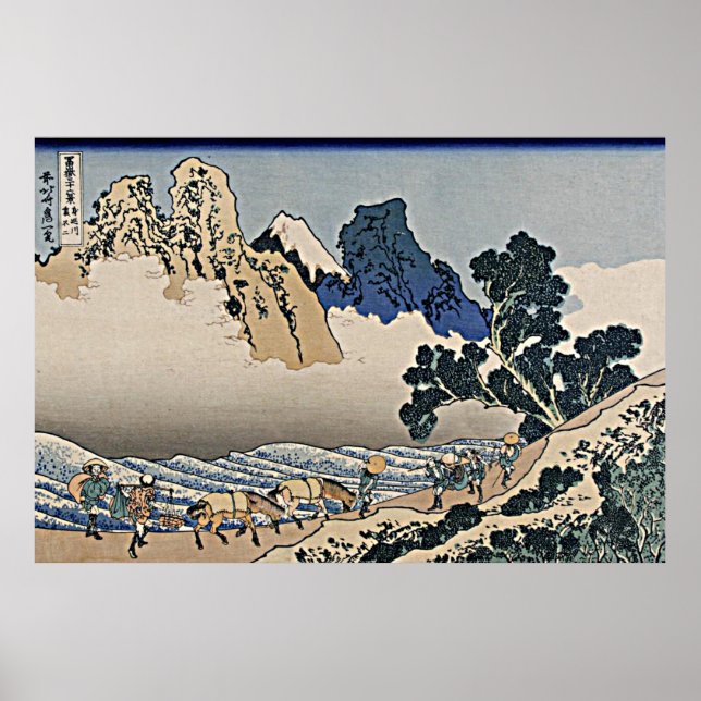 Poster Trás da montanha Fuji do rio Minobu Hokusai (Frente)