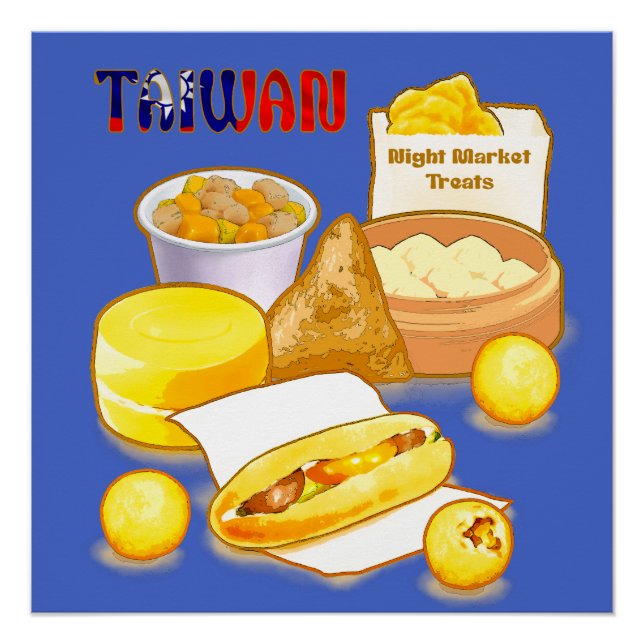 Pôster Tratamentos noturnos de Taiwan - Bolas Dim Sum Tar (Frente)