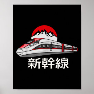 Poster Trem modelo Shinkansen japonês trem-bala engraçado