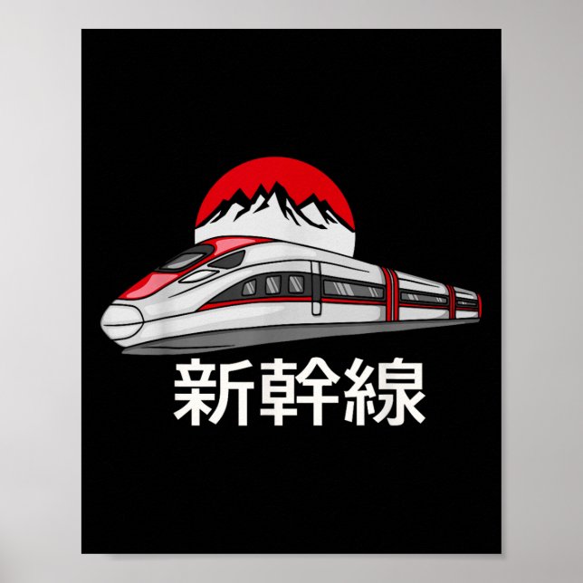 Poster Trem modelo Shinkansen japonês trem-bala engraçado (Frente)