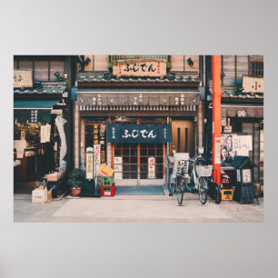 POSTER TRÊS BICICLETAS ESTACIONADAS NA FRENTE DA CONSTRU