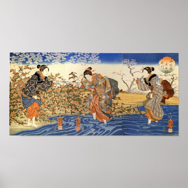 Pôster Três mulheres japonesas (Frente)