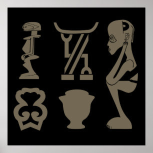 Poster Tribal africano