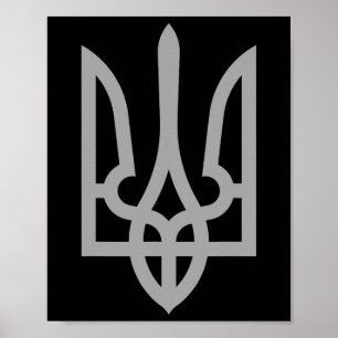 Poster Tridente Tryzub Símbolo Brasão Logo Ucraniano Ucrâ