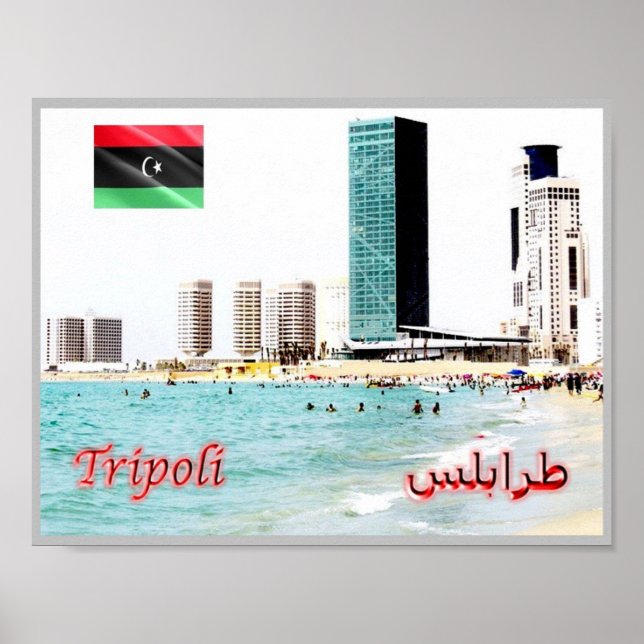 Poster Tripoli - Torres - Líbia - (Frente)