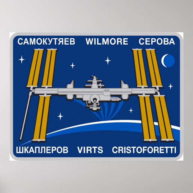 Pôster Tripulações do ISS: Expedição 42 (Frente)