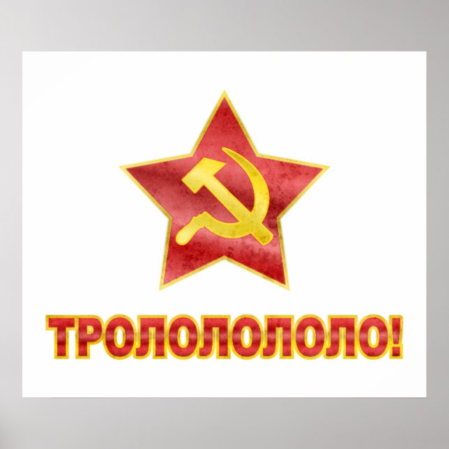 Poster Trololo em cirílico (Frente)