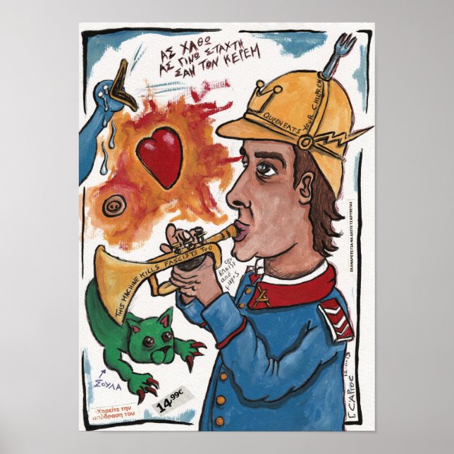 Poster trompeter - esta máquina também matar fascistas (Frente)