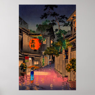 Poster Tsuchiya Koitsu - Evening at Ushigome