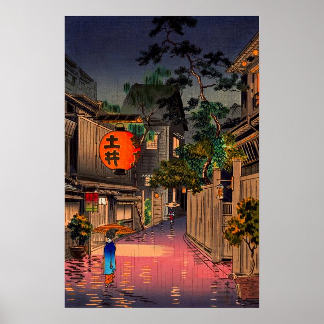 Poster Tsuchiya Koitsu - Evening at Ushigome (Frente)