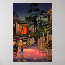 Tsuchiya Koitsu - Evening at Ushigome