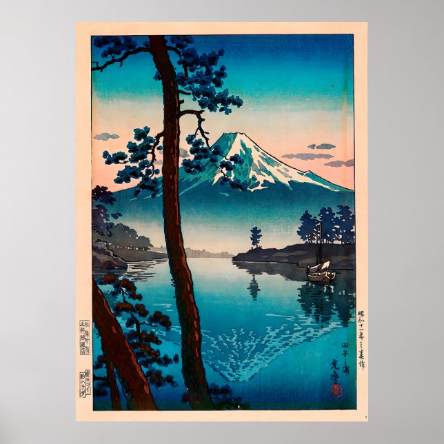 Poster Tsuchiya Koitsu – Fuji da Baía de Tago (Frente)