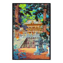 Tsuchiya Koitsu O Portão Yomei o Shrine Nikko