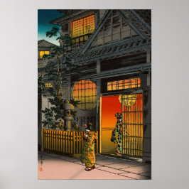 Poster Tsuchiya Koitsu - Side Street Araki em Yotsuya