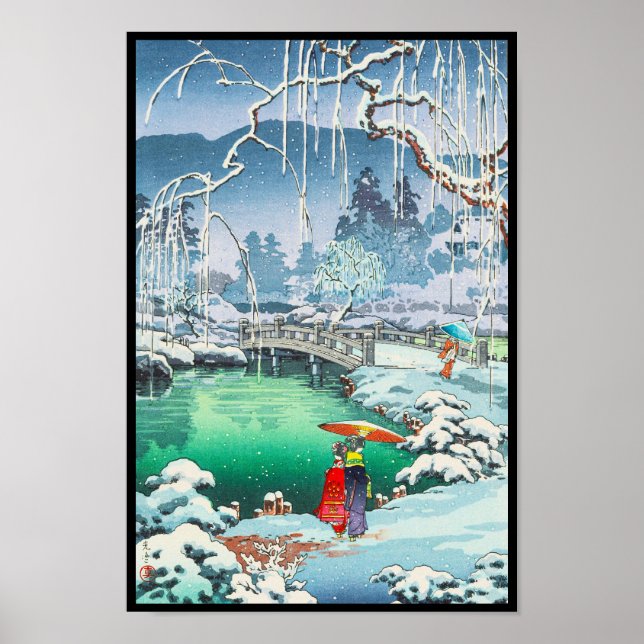 Pôster Tsuchiya Koitsu Sketches de lugares famosos no Jap (Frente)