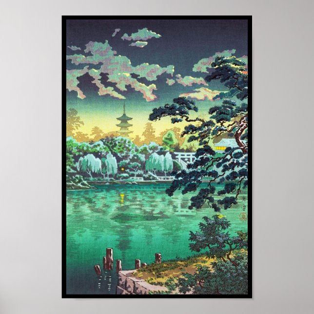 Pôster Tsuchiya Koitsu Ueno Shinobazu Pond art (Frente)