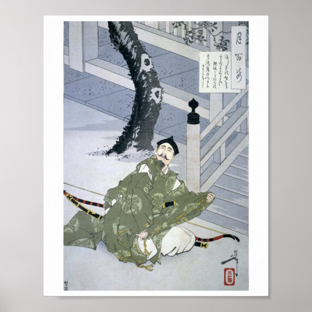 Poster Tsukioka Yooshi - Cem Aspectos da Lua (Frente)