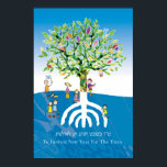 Poster Tu B'shevat Tree<br><div class="desc">Tu B'shevat Tree Menorah.</div>