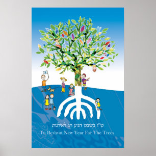 Poster Tu B'shevat Tree