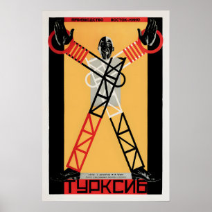 Poster Turksib por Viktor Turin, Cartaz de Filme Soviétic
