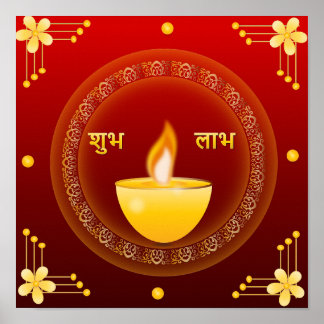 Poster ubh Labh Diwali Diya Dourado Tradicional Vermelho