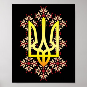Poster Ucrânia Cossaco Ucraniano Kiev Pátria País Estado