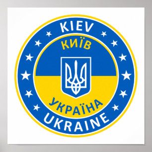Poster Ucrânia, Kiev, К и ї в