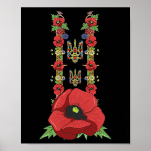 Poster Ucrânia Trysub Papoulas Vermelhas Fofo Antigo Vysh
