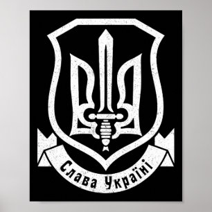 Poster Ucrânia Ucraniano Kiew Trysub Bandeira 7