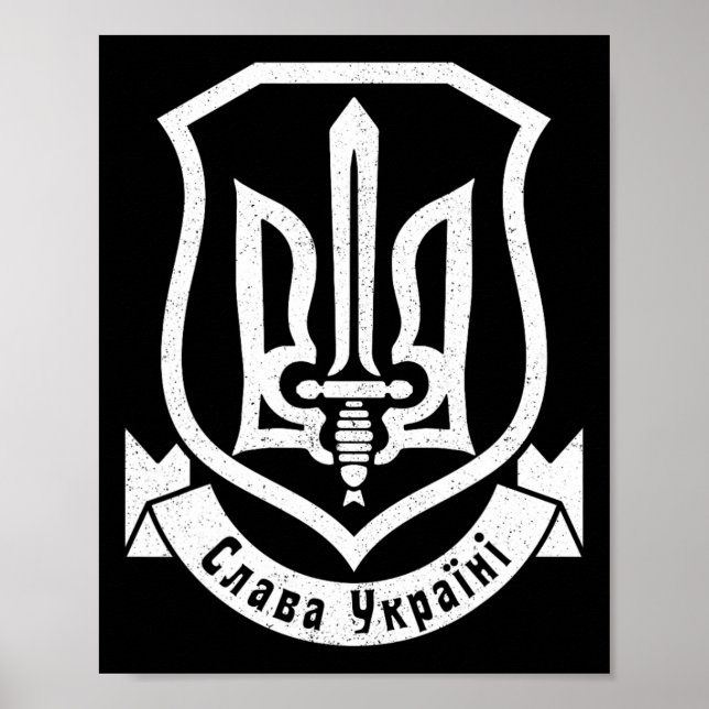 Poster Ucrânia Ucraniano Kiew Trysub Bandeira 7  (Frente)