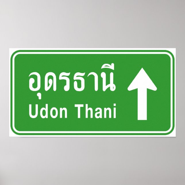 Pôster Udon Thani Ahead ⚠ Sinal De Tráfego Rodoviário Tai (Frente)