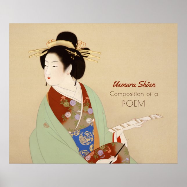 Poster Uemura Shoen Composição de um poema Japonês CC0344 (Frente)