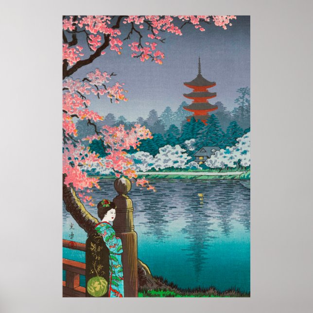 Poster Ueno Park por Tsuchiya Koitsu (Frente)