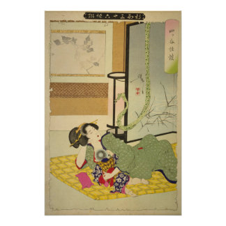 Pôster [Ukiyo-E] A história fantasma de Yotsuya