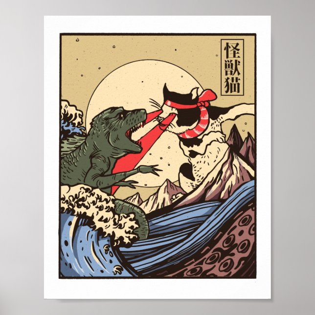 Poster Ukiyo-e Catzilla Samurai versus Giant Kaiju (Frente)