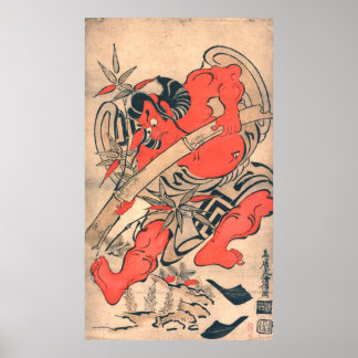 Poster Ukiyo-E, Japanese Woodblockprint Kiyomasu