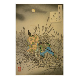 Pôster [Ukiyo-E] Lua sobre as planícies - Yasumasa