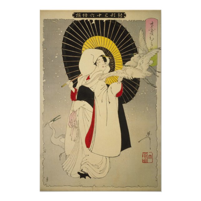 Pôster [Ukiyo-E] O Heron Maiden (Frente)