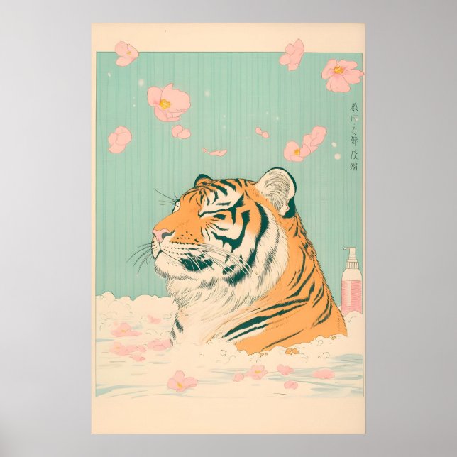 Poster Ukiyo-e Tiger in Bathtub Print Japanese Bathroom (Frente)