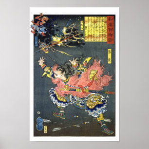 Poster ukiyoe - 和漢百物語 Nº10 - Raio e Trovão・Ouvido Aguçado
