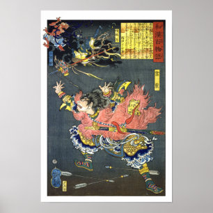 Poster ukiyoe - 和漢百物語 Nº10 - Raio e Trovão・Ouvido Aguçado