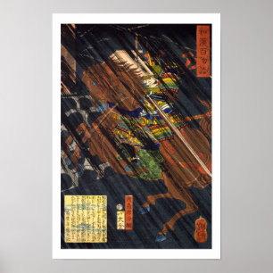 Poster ukiyoe - 和漢百物語 Nº22 - 渡辺源治綱 -