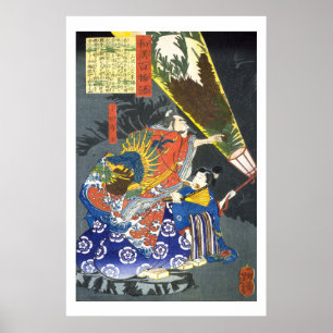 Poster ukiyoe - 和 漢 百 物 n.º09 - 小 田 語 春 -